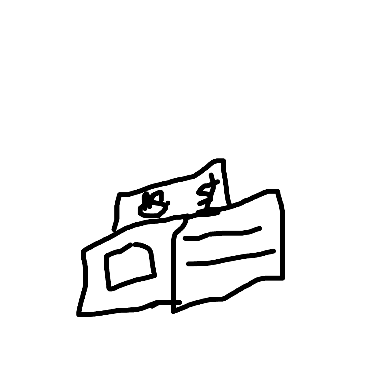Wallet drawing by draw-true-grace