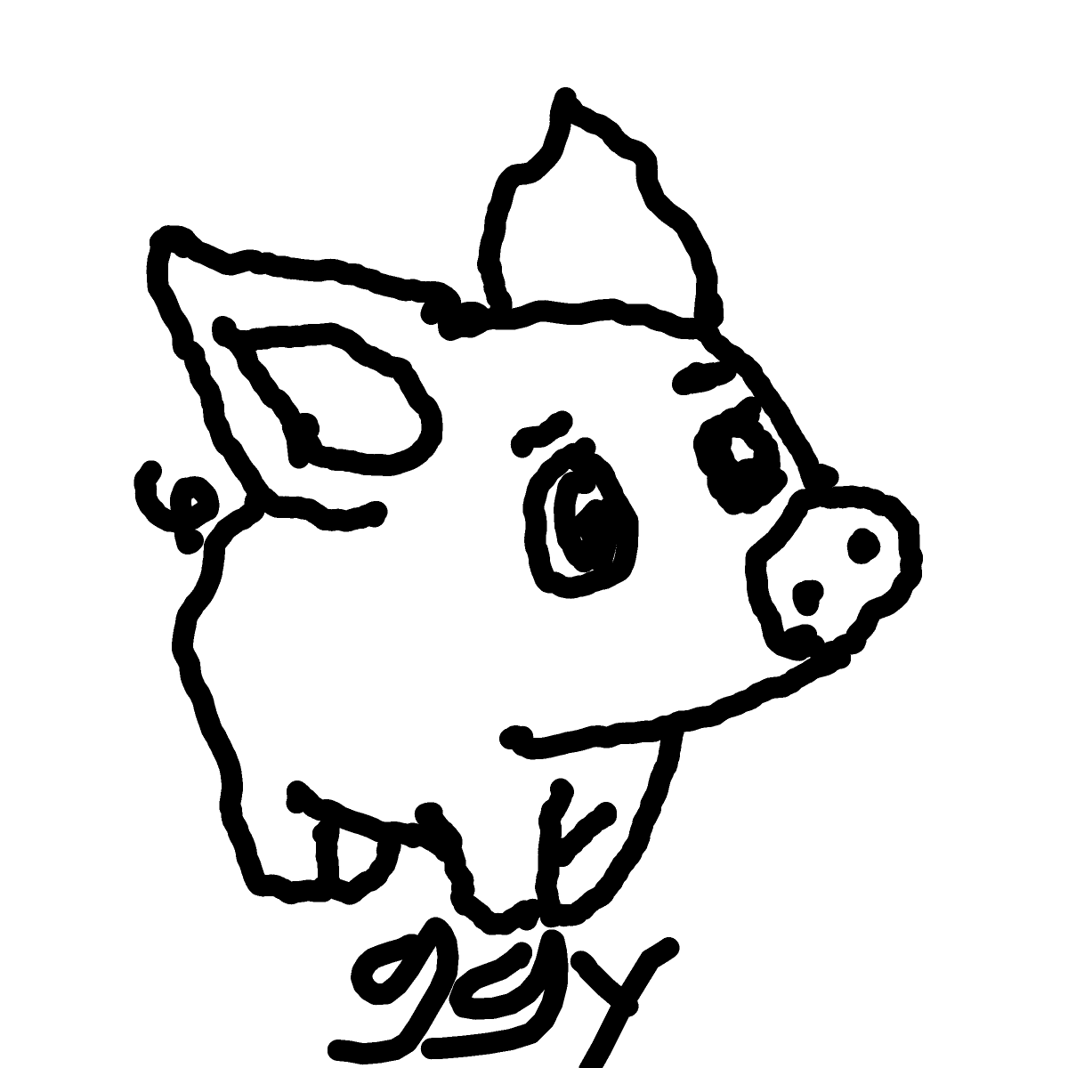 Baby Piggy drawing by Zizzle Bean
