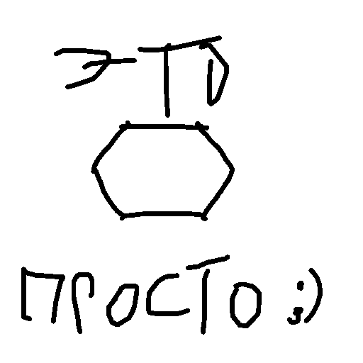 Hexagon drawing by lucas