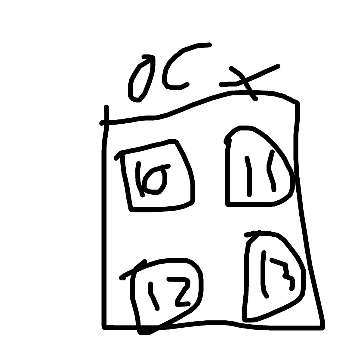 Calendar drawing by rice shower
