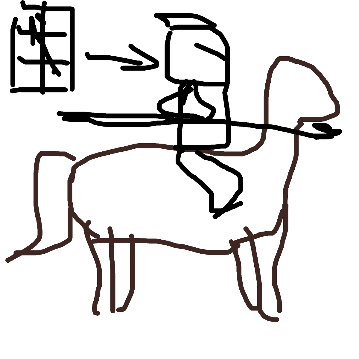 Knight drawing by honey crisp