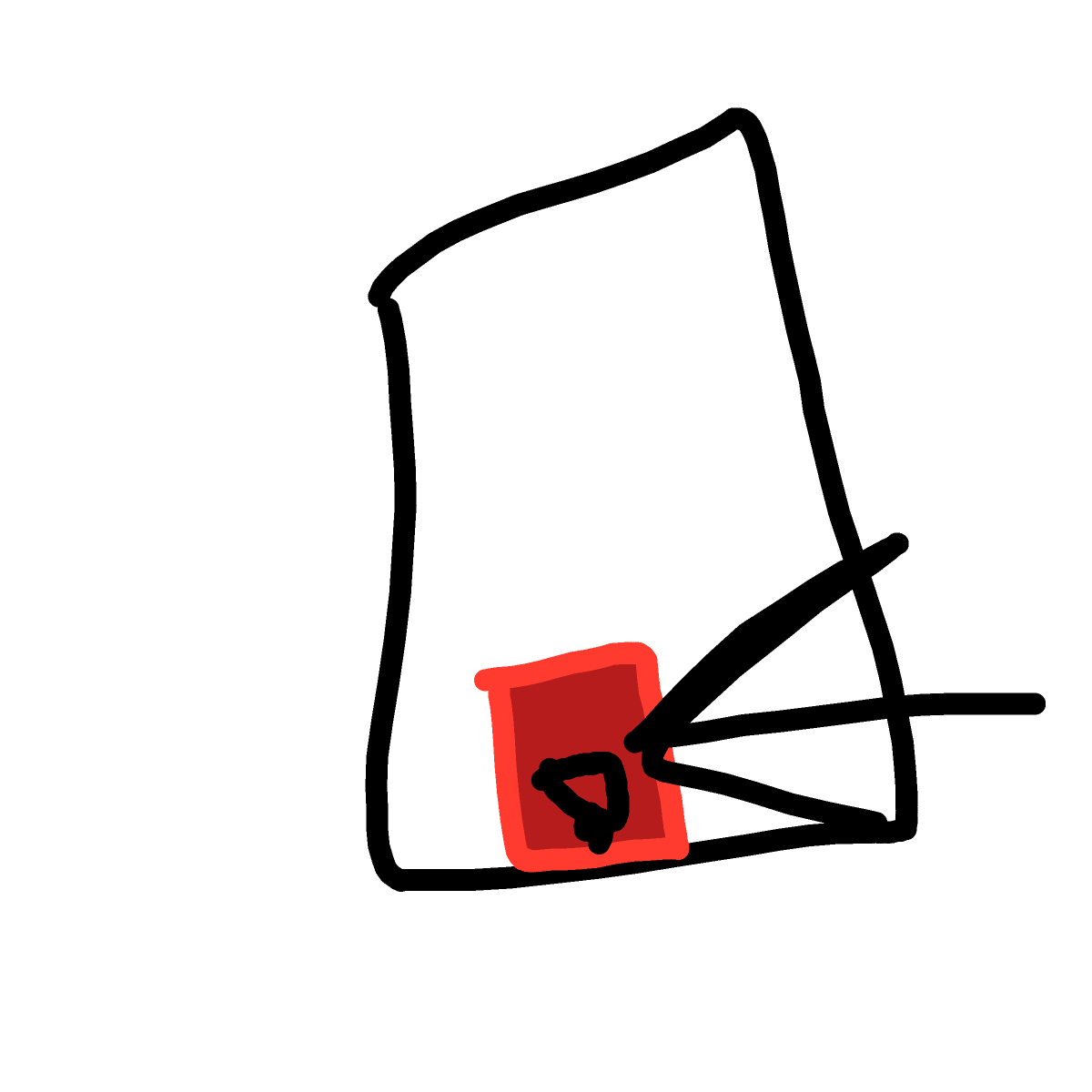 New App Icon drawing by lead-calm-heart