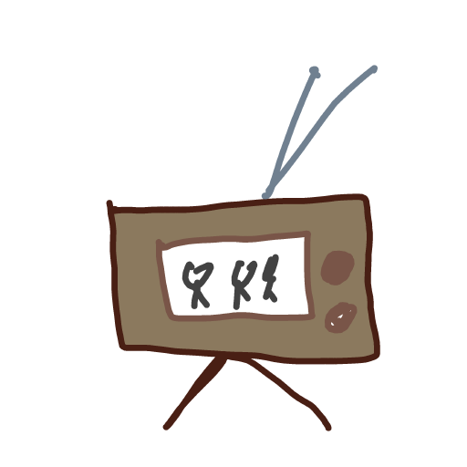 Television drawing by magic-vivid-guru