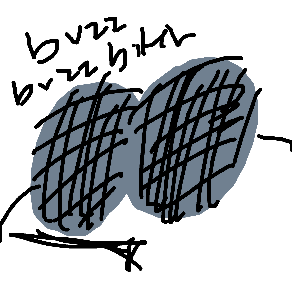 Fly drawing by beanieweenie