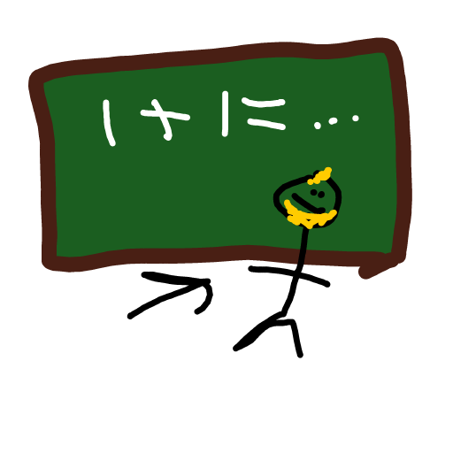 Teacher drawing by Timmie