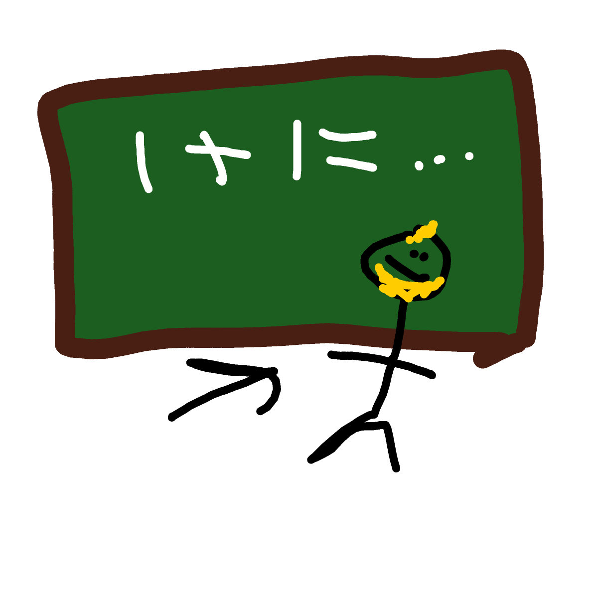 Teacher drawing by Timmie