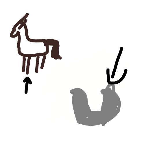 Horseshoe drawing by cream-live-style