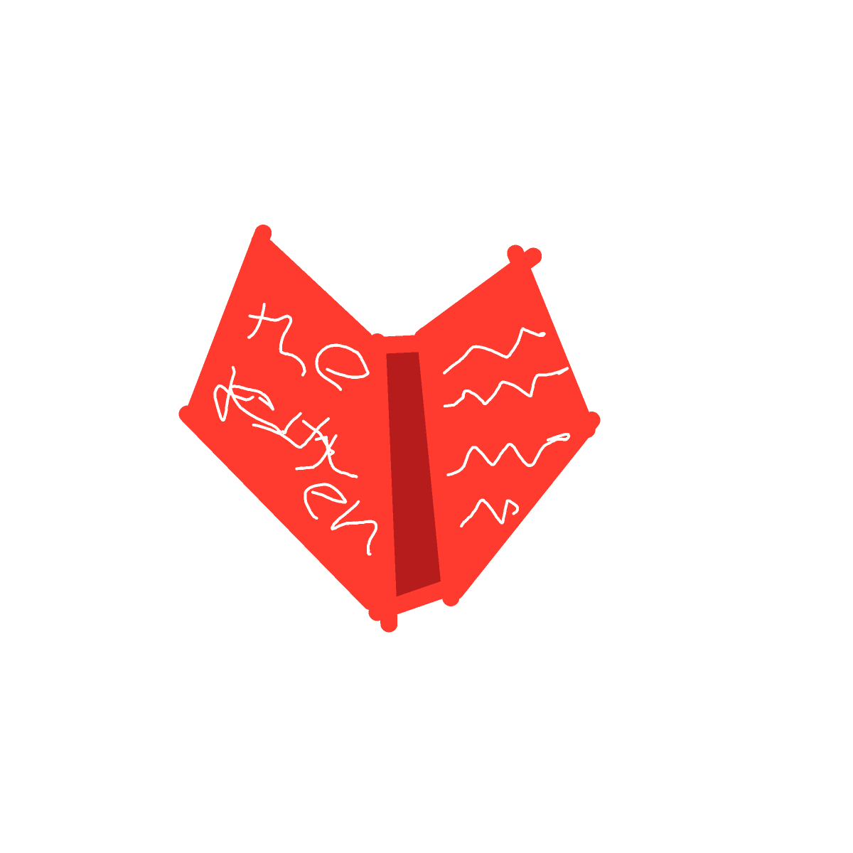 Book drawing by Guardianoflives