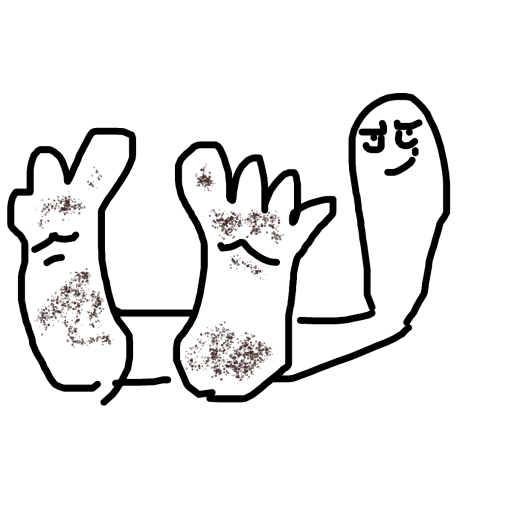 Feet drawing by knoxy