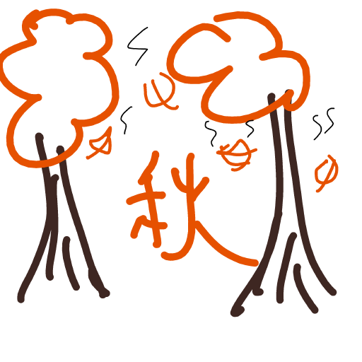 Autumn drawing by Shew