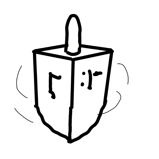 Dreidel drawing by Guardianoflives