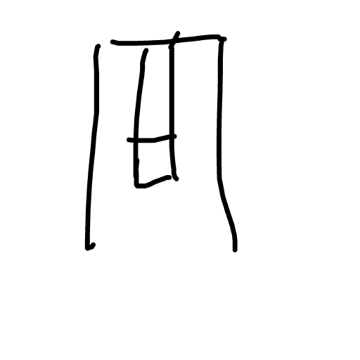 Swing drawing by lindsay-alice