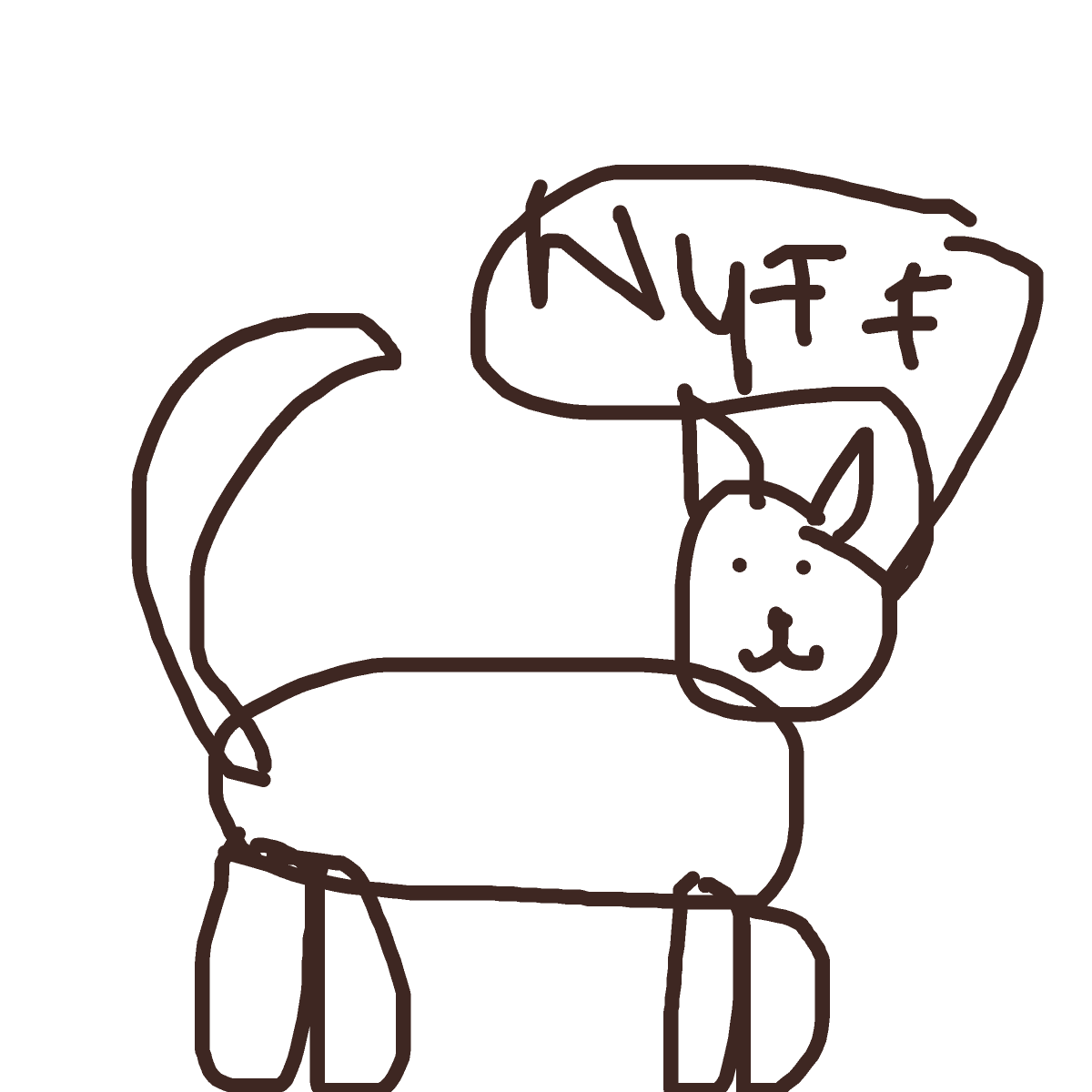 Dog drawing by cyan-bronze-net