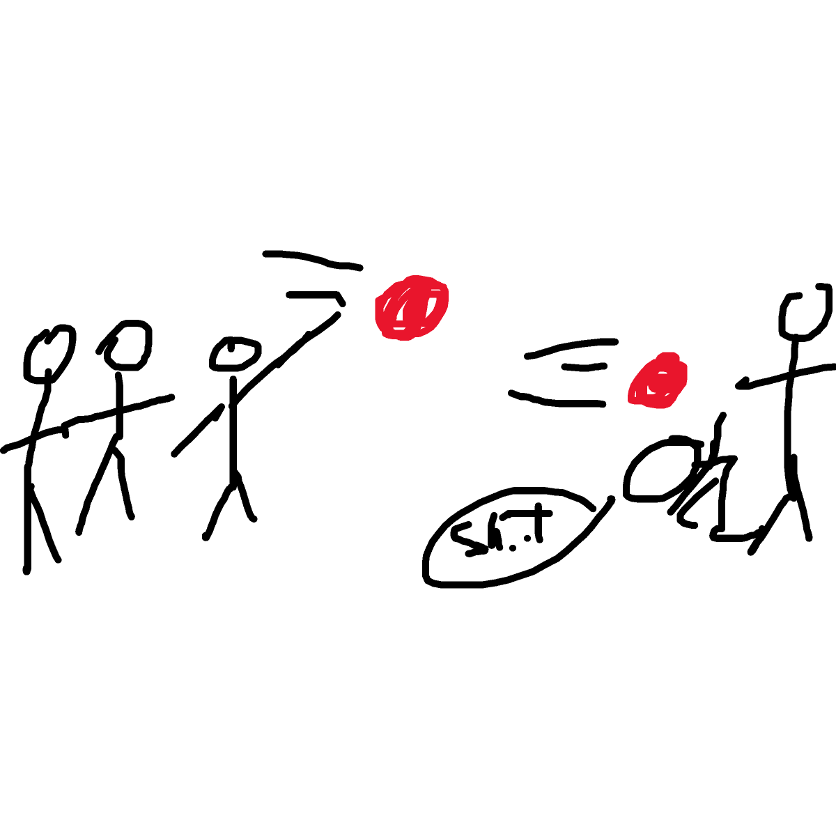 Dodgeball drawing by princess fiona