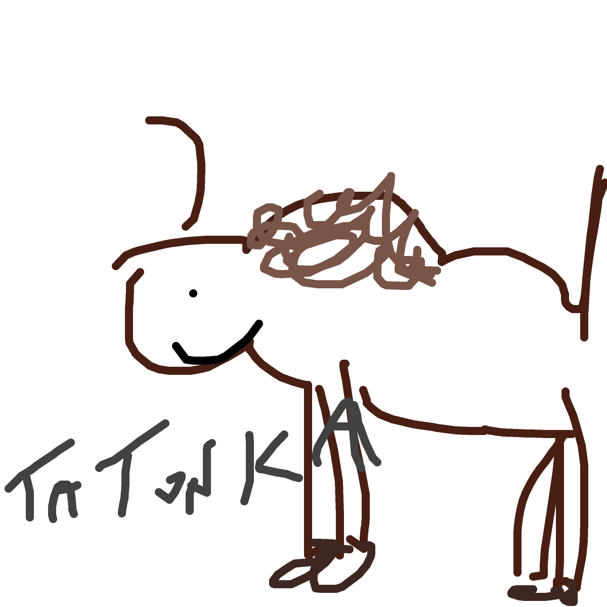 Bison drawing by live-quick-flux