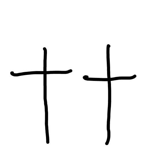 Double Cross drawing by magic-vivid-guru