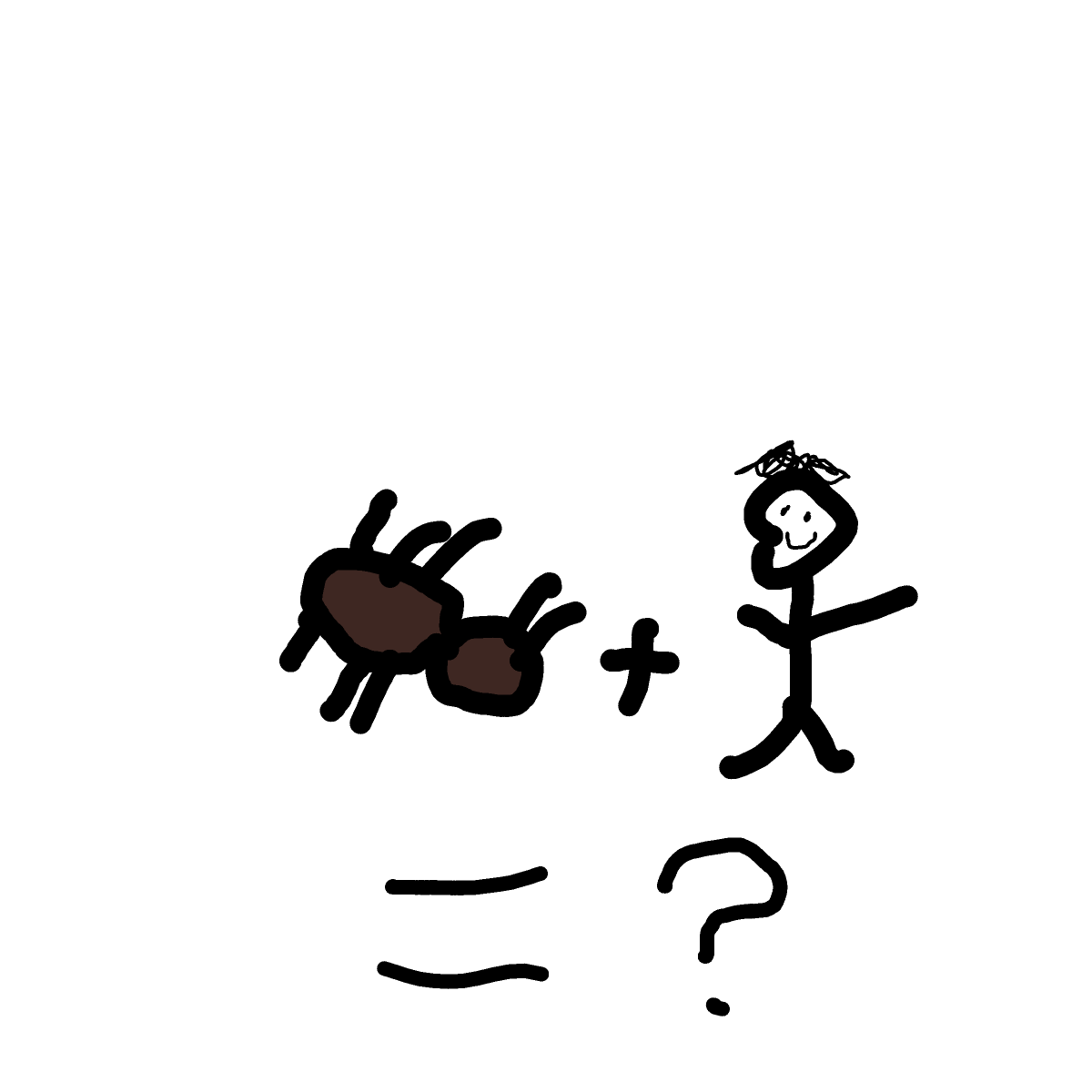 Ant-Man drawing by Almog