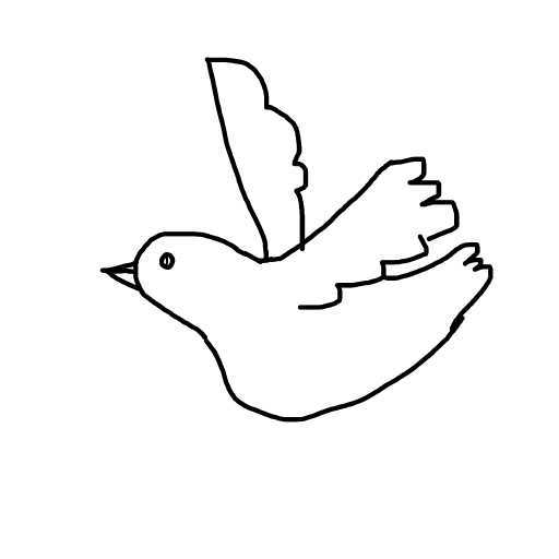 Dove drawing by theduchess