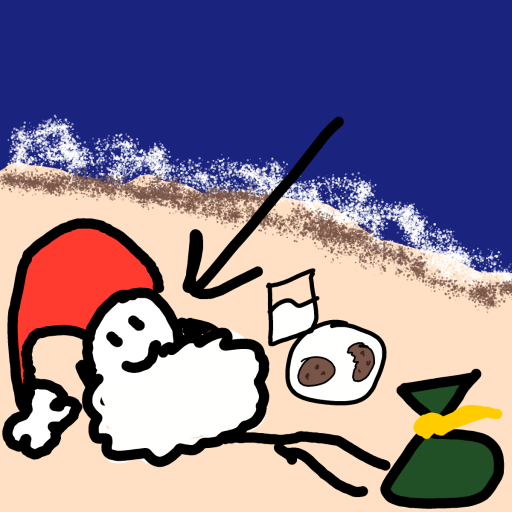 Santa drawing by ismael