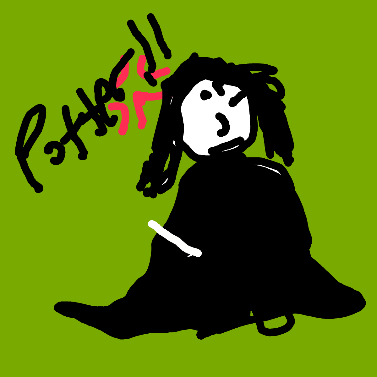 Snape drawing by ismael