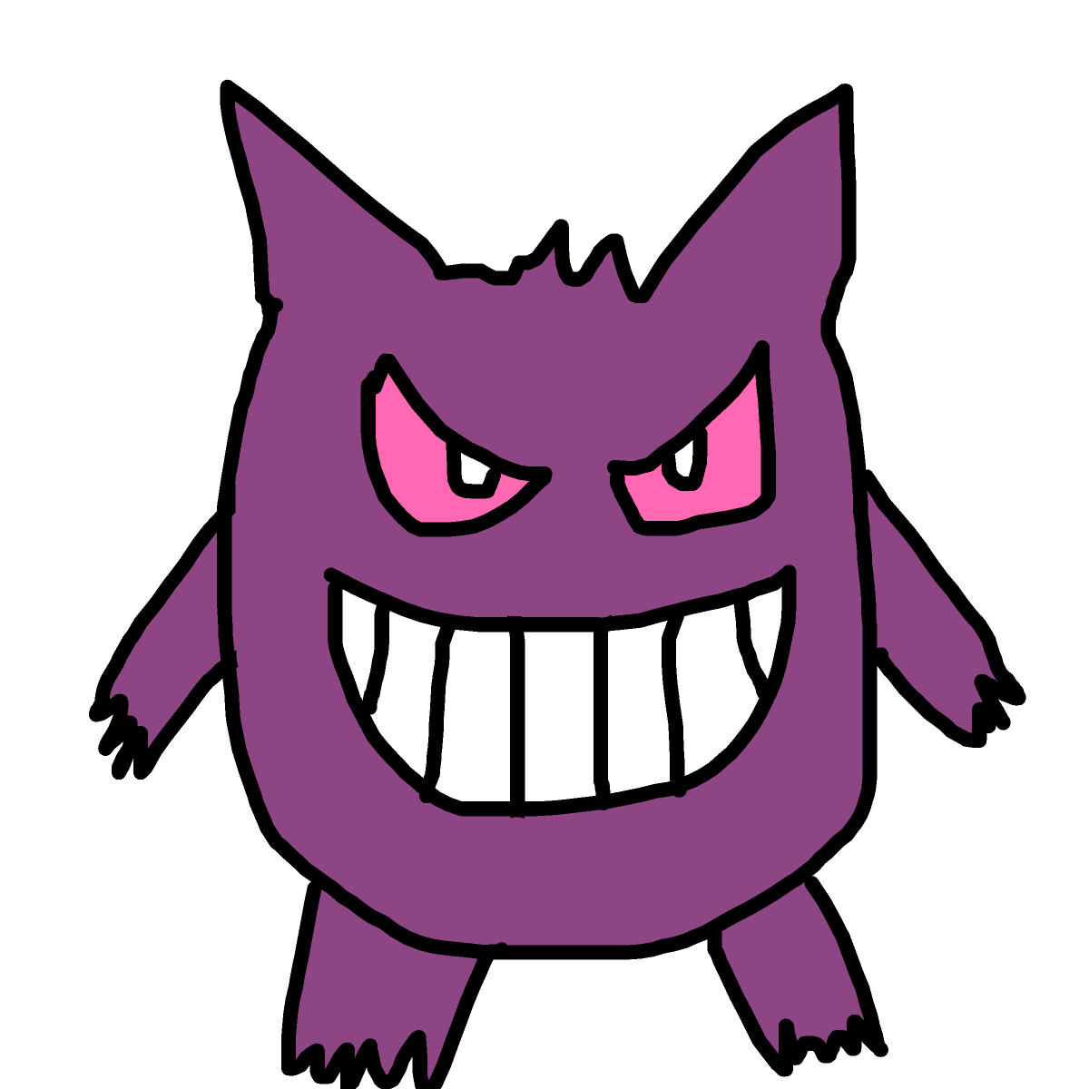 Gengar drawing by pure-wave-frost