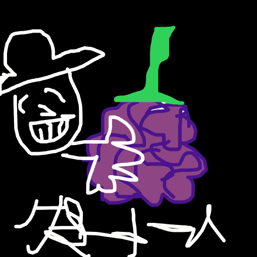Devil Fruit drawing by wise-epic-port