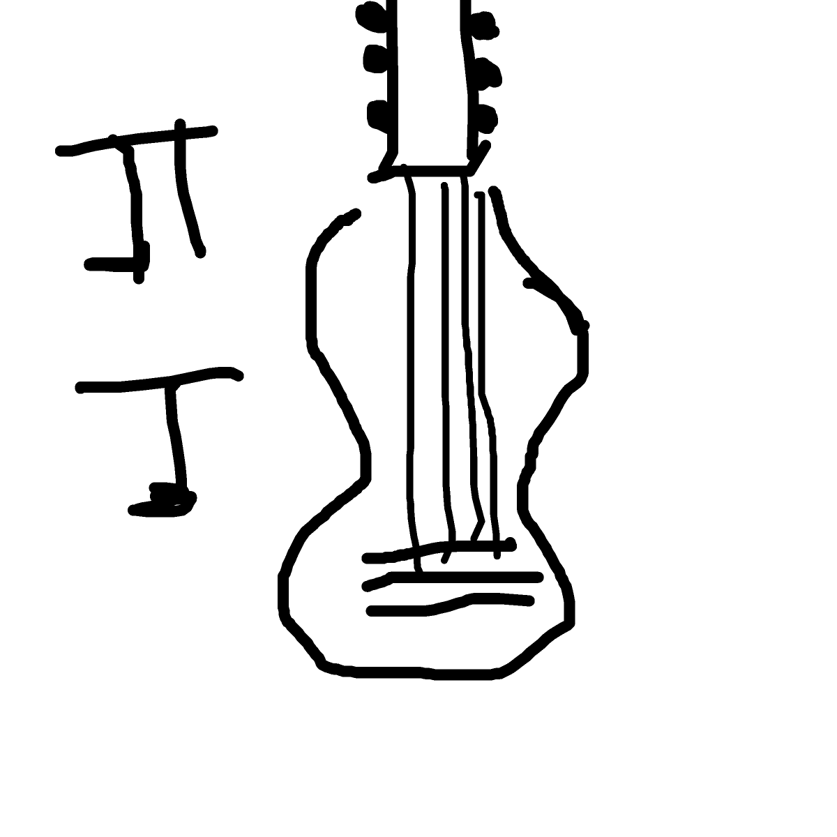 Guitar drawing by rose