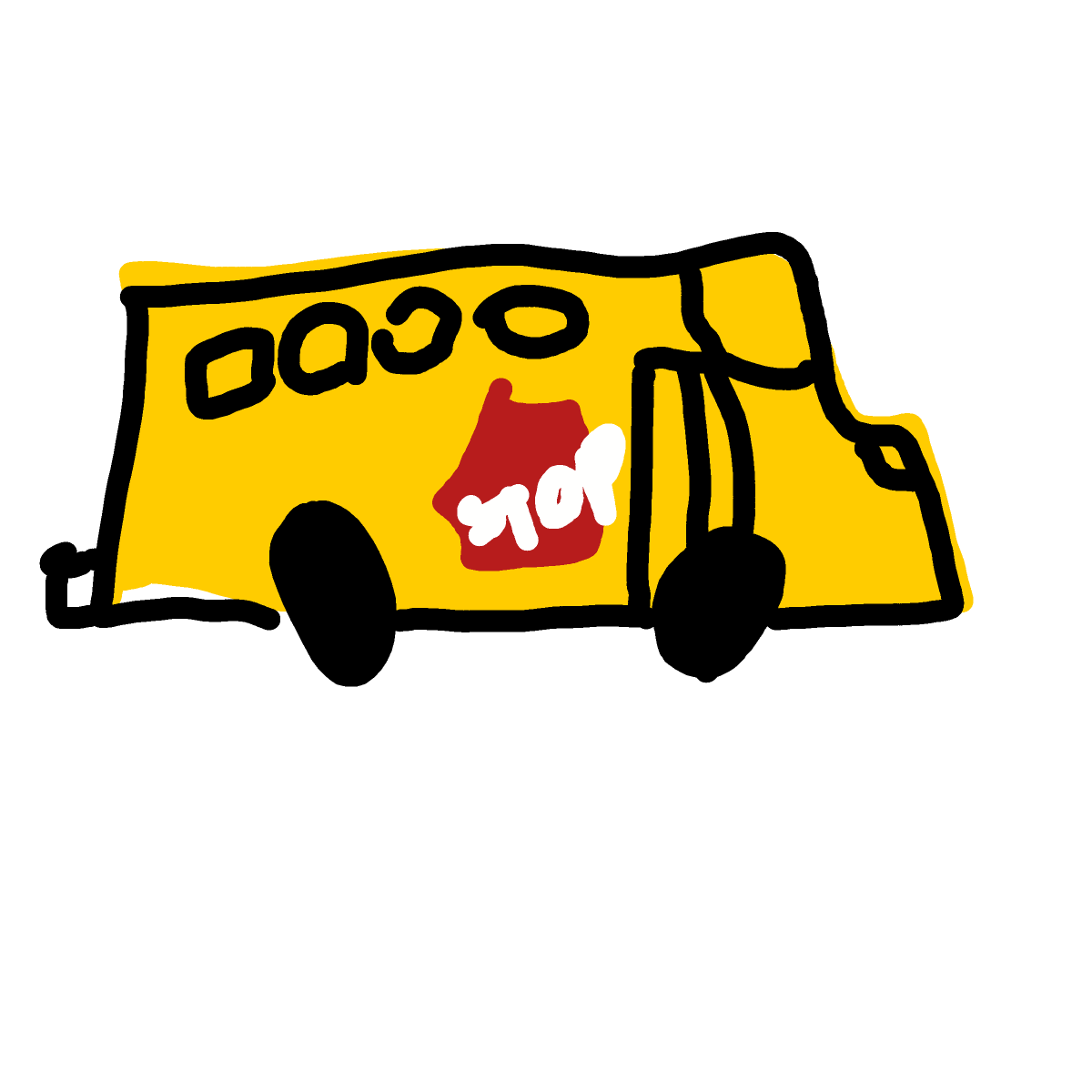 School Bus drawing by iron-wise-doodler