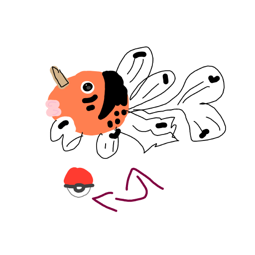 Seaking drawing by Fih