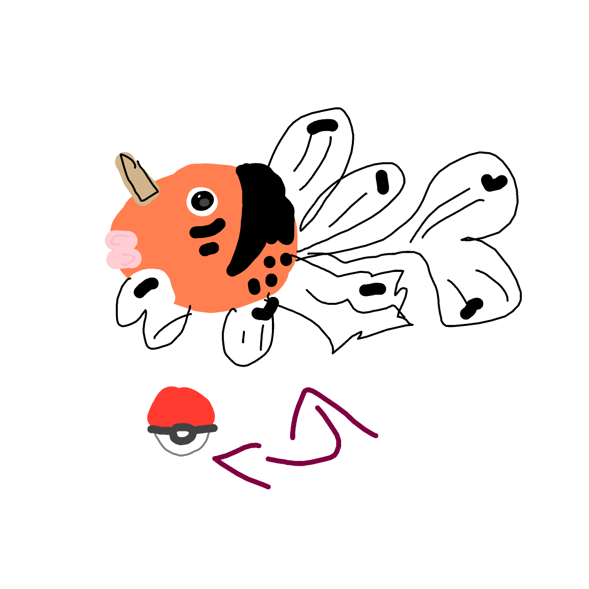 Seaking drawing by Fih