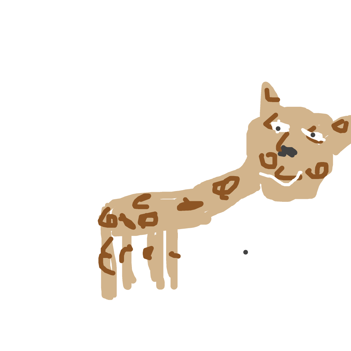 Cheetah drawing by solid-steel-boss