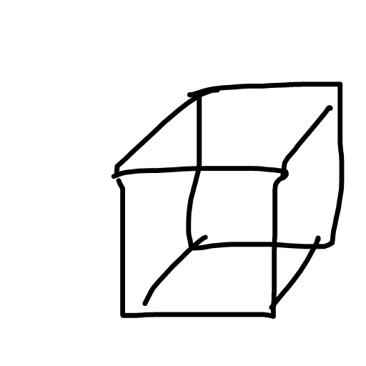 Puzzle Cube drawing by inkdifferent
