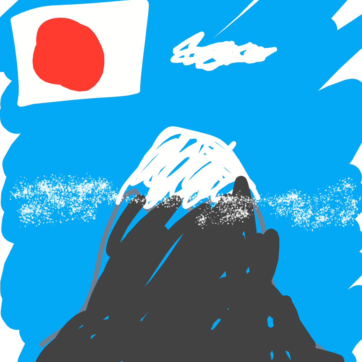Mount Fuji drawing by XP5D