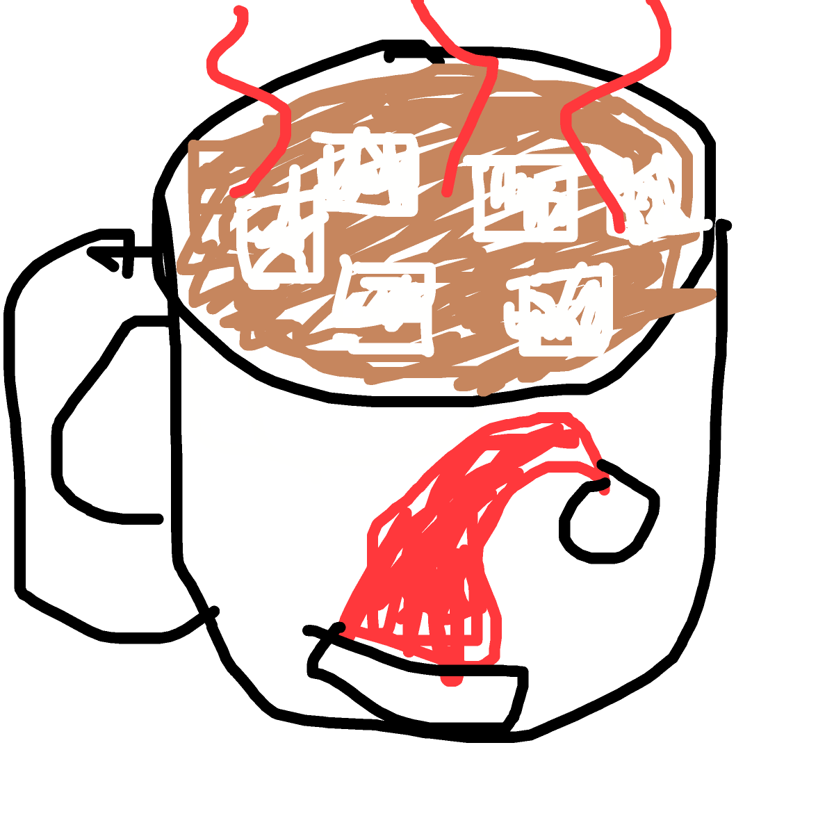 Hot Cocoa drawing by berry