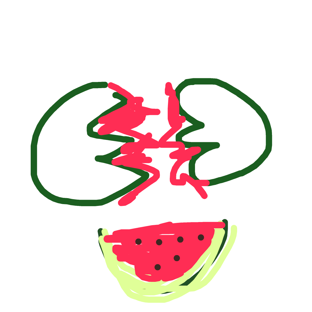Watermelon drawing by jester