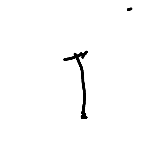 Cane drawing by jet-last-carve