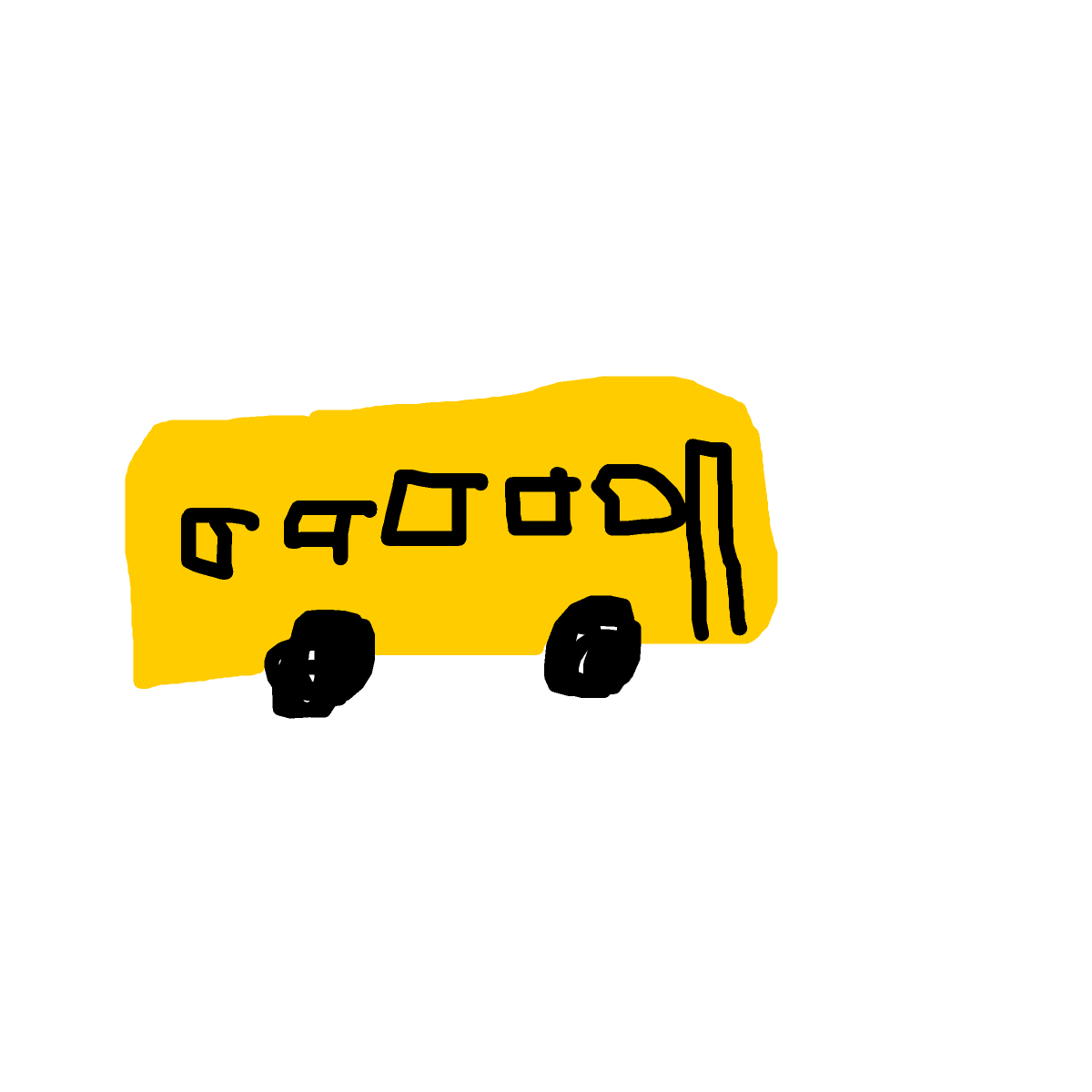 School Bus drawing by wind-fresh-wheel