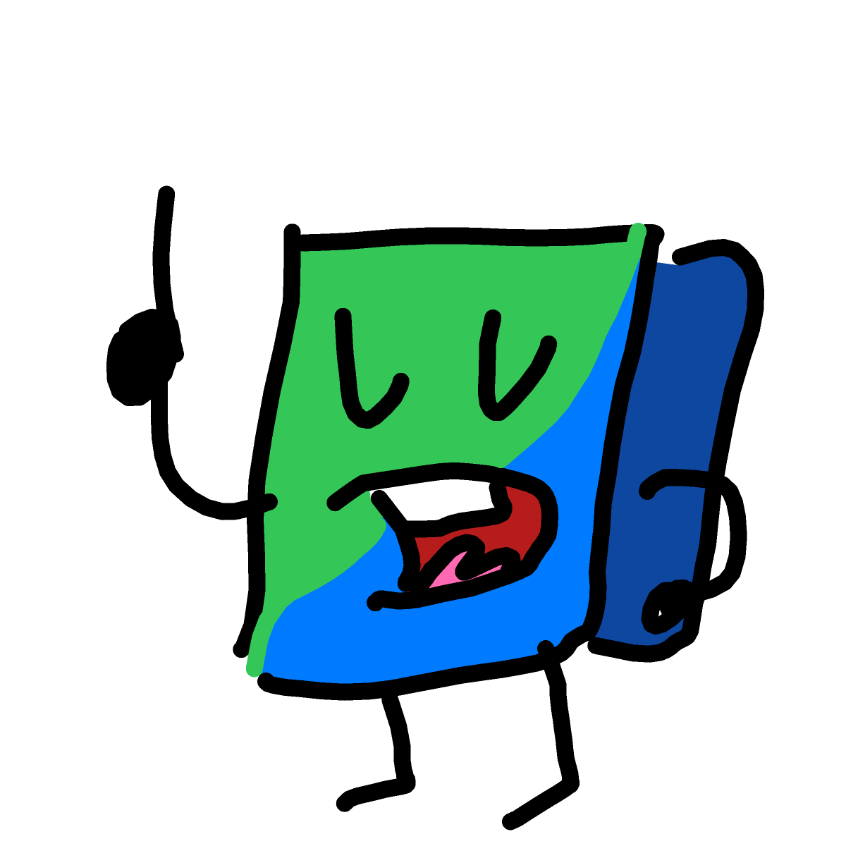 Book drawing by Juliezzz
