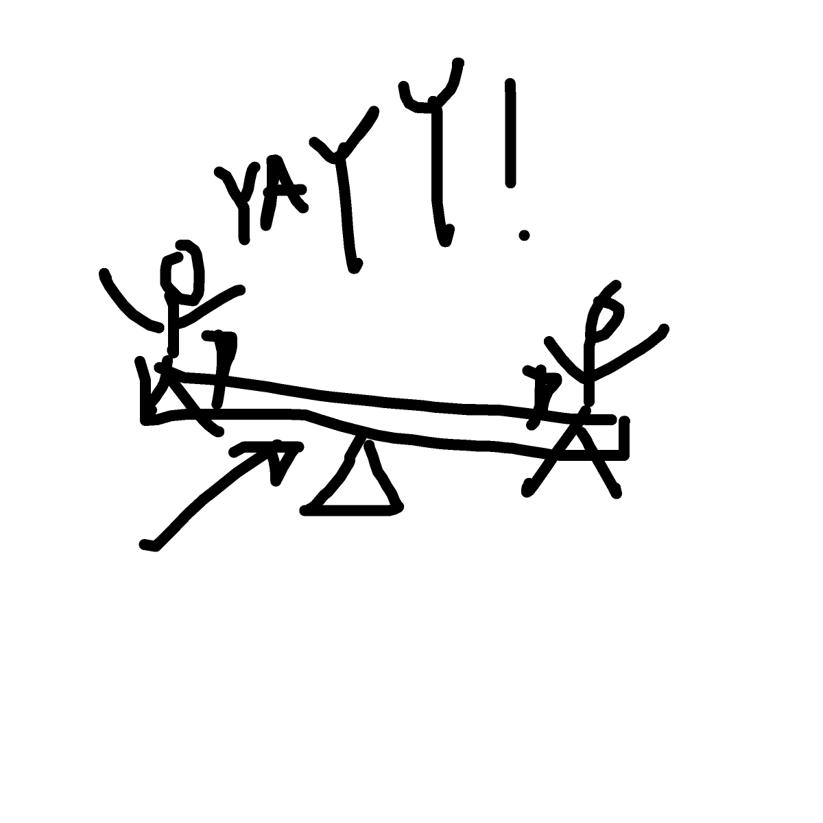 Seesaw drawing by toulik