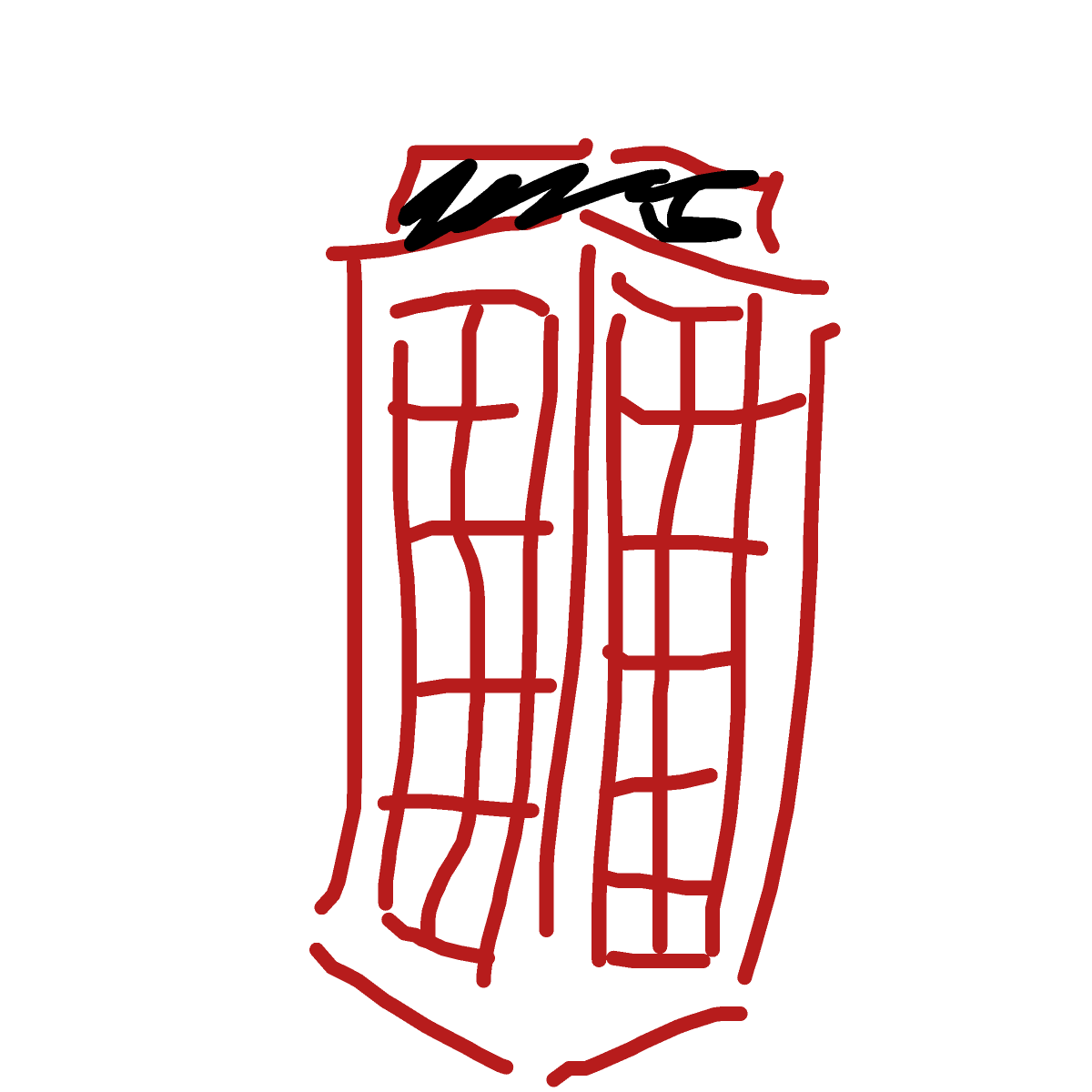 Phone Booth drawing by lin