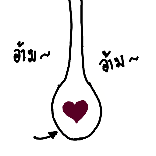 Spoon drawing by doublem