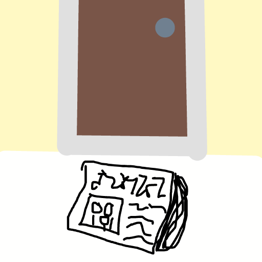 Newspaper drawing by nice-draw-designer