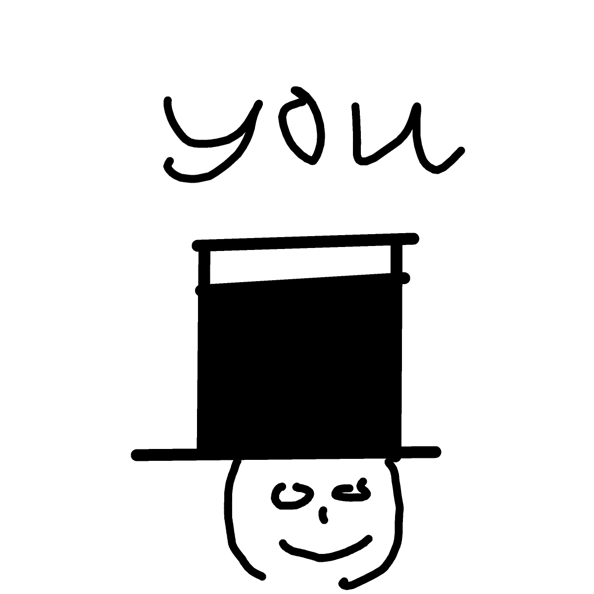 Top Hat drawing by sky-plum-peak