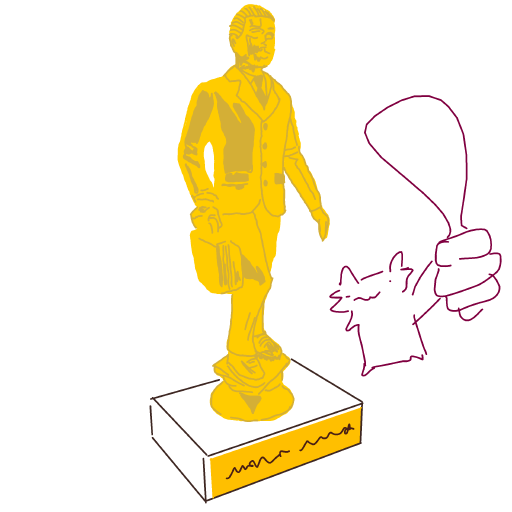 Dundie Award drawing by chloster