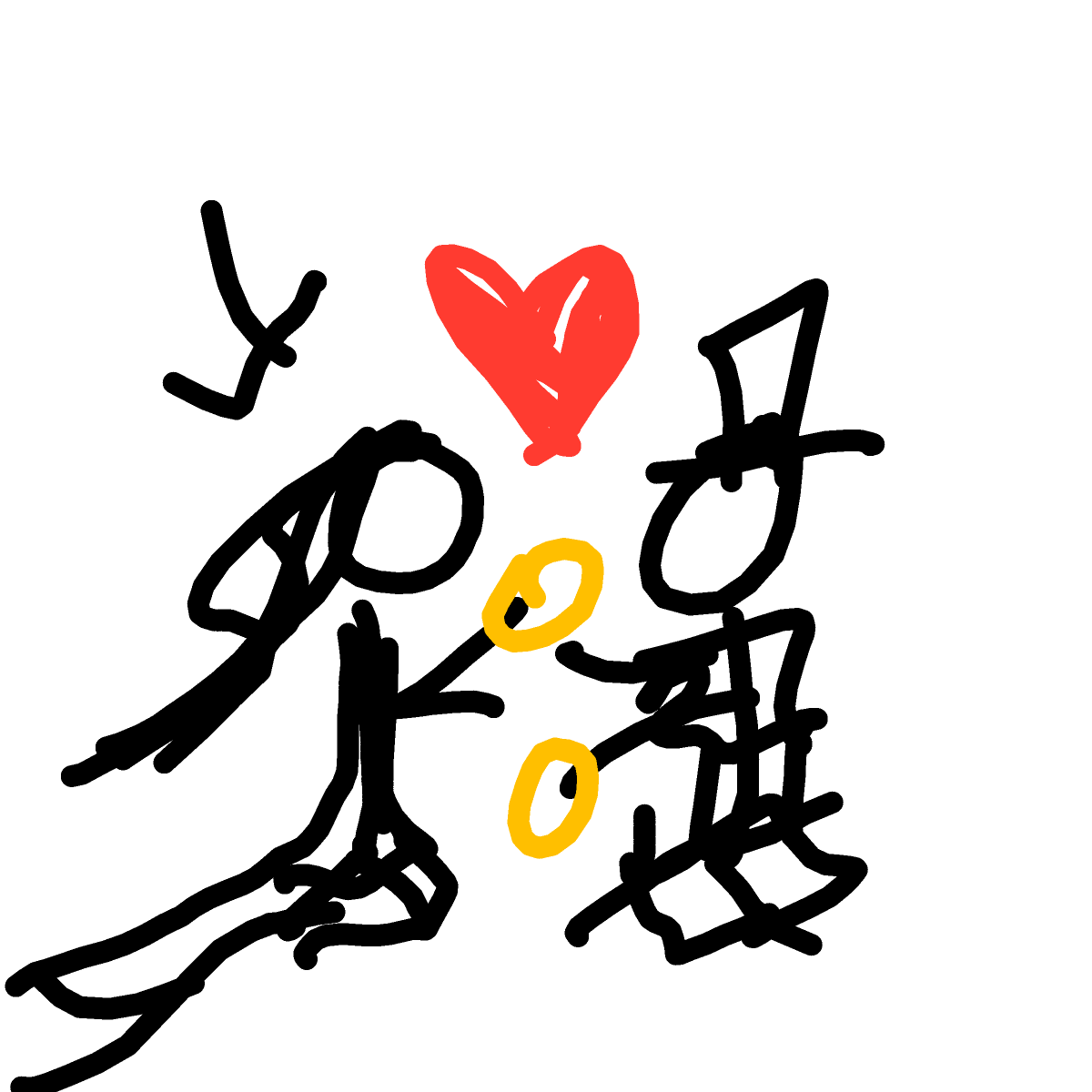 Bride drawing by Bri3