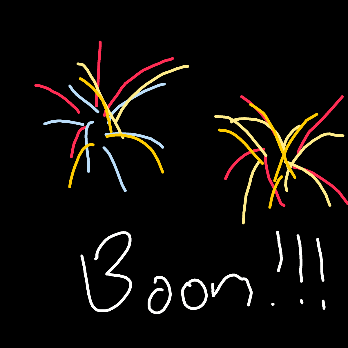 Fireworks drawing by ismael