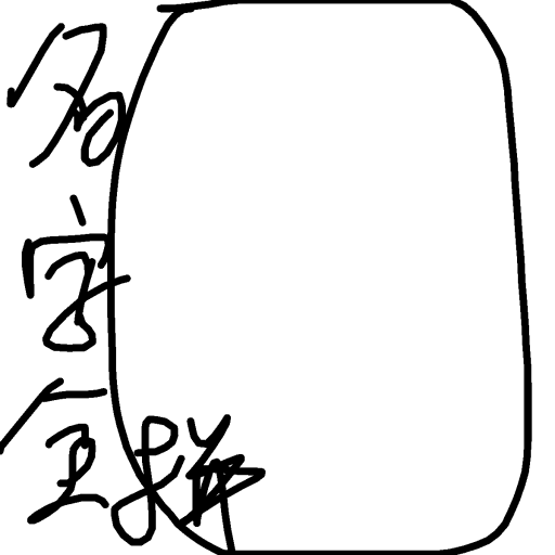 Liruhao drawing by theodore