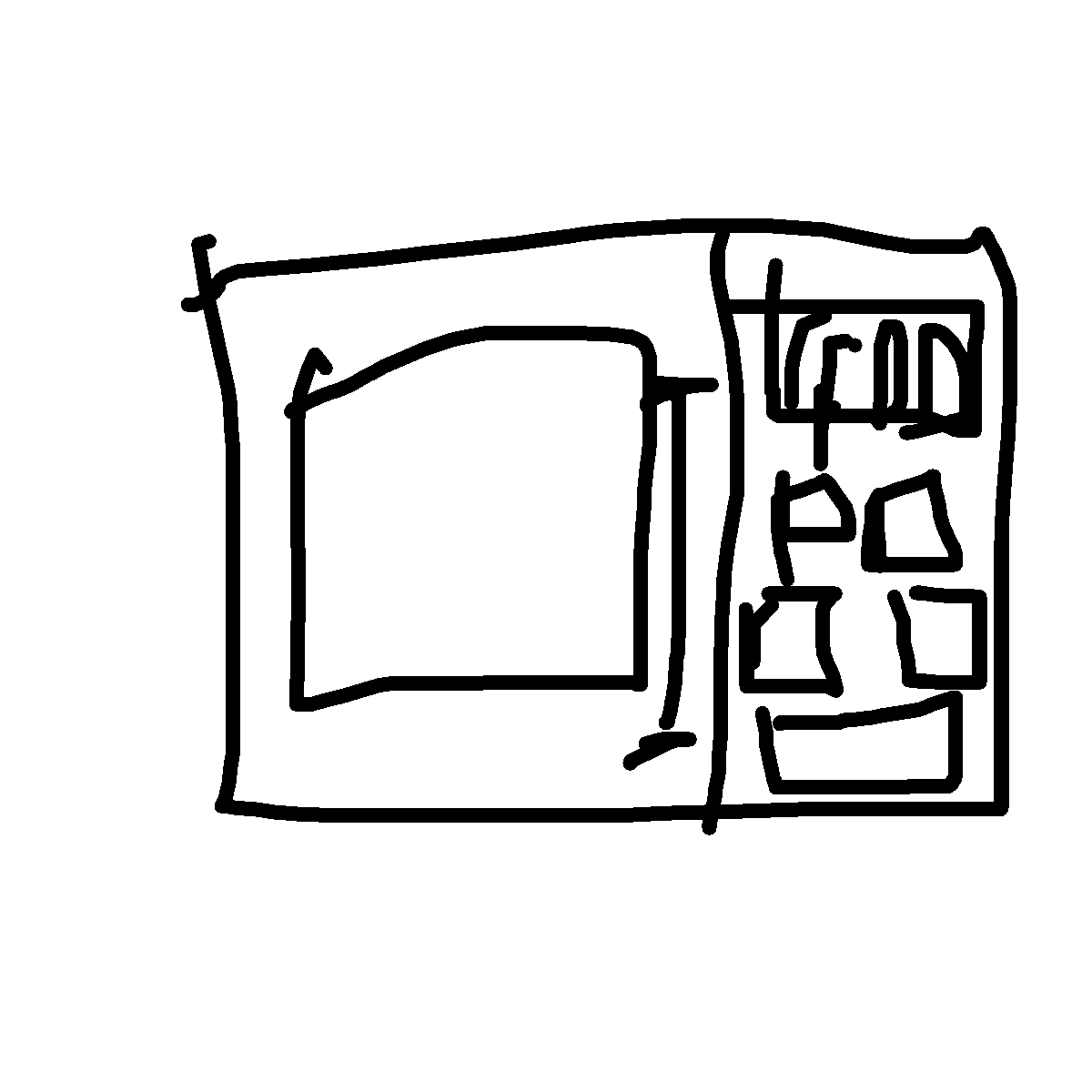 Microwave drawing by djfavazza