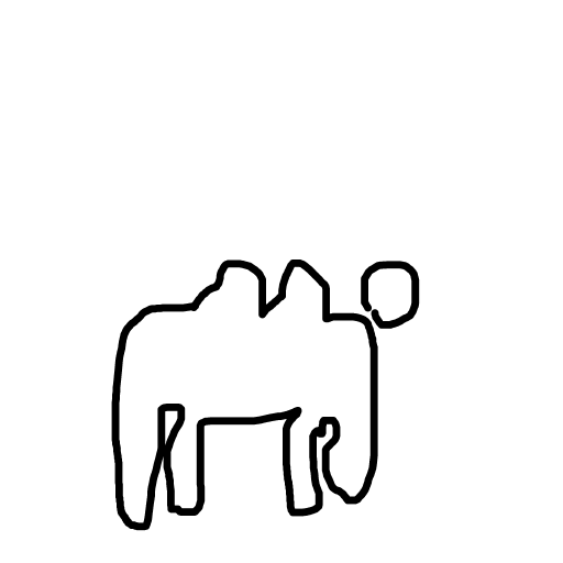 Camel drawing by bia