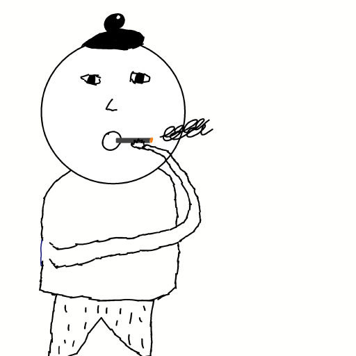 Cigarette drawing by Cwis448